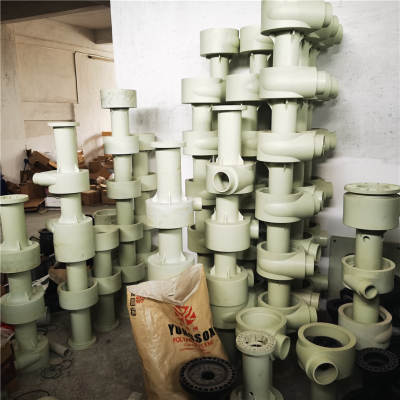 公司風(fēng)采